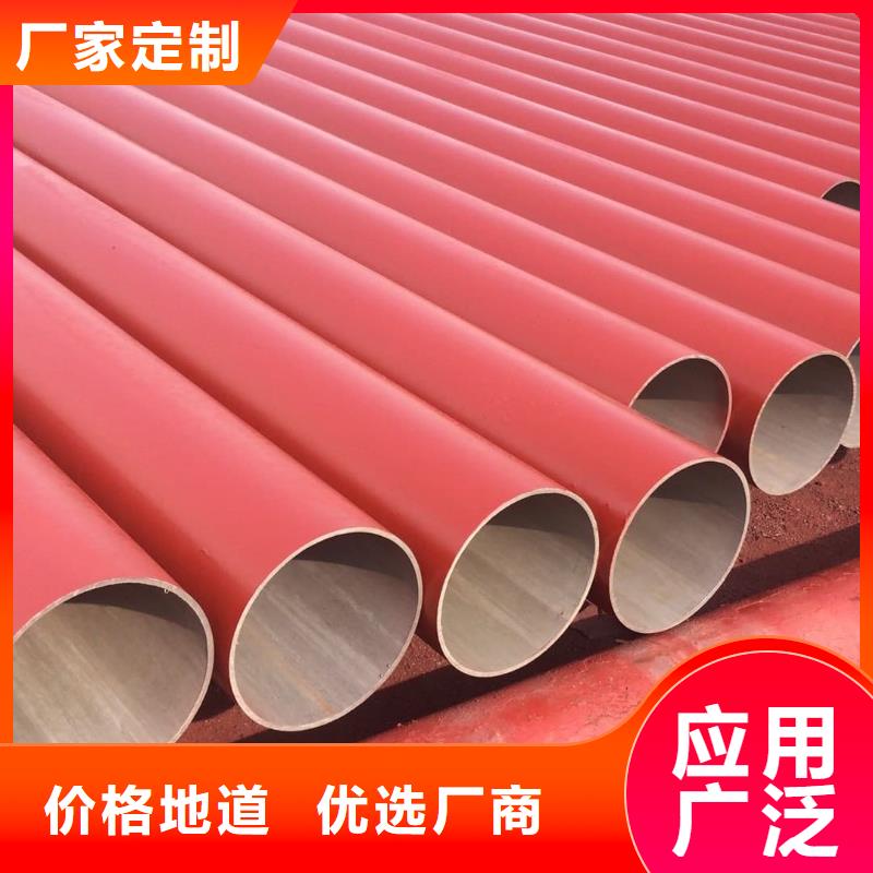 酸洗钝化无缝管保障