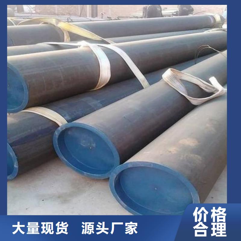  酸洗钝化无缝管为您提供一站式采购服务