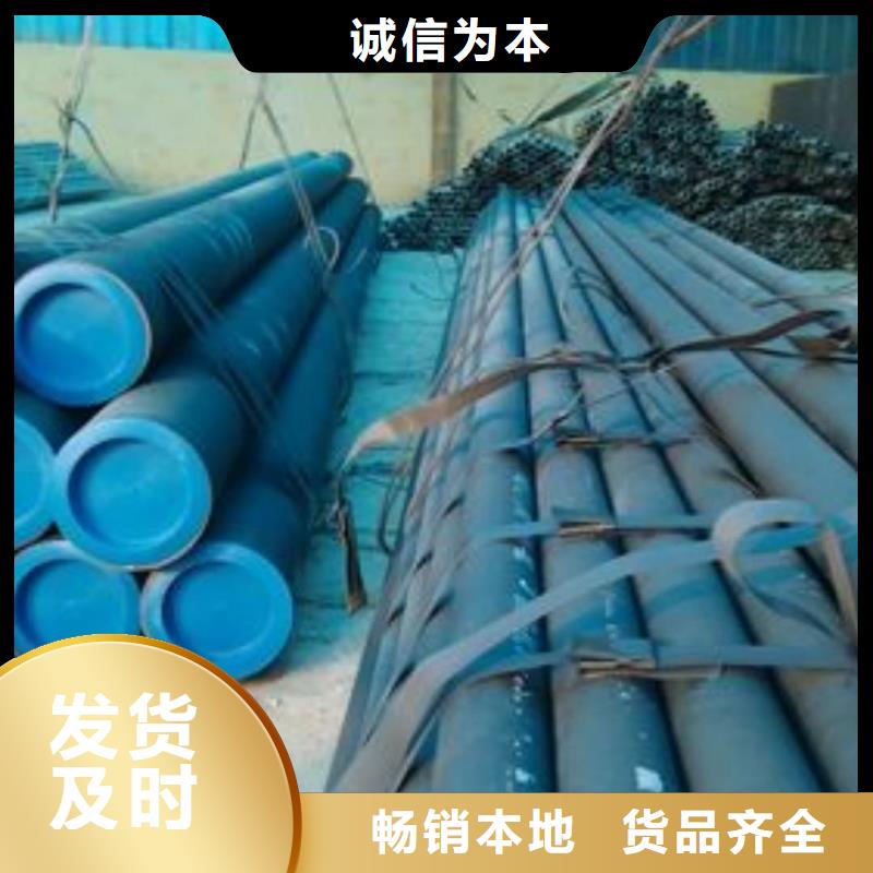  酸洗钝化无缝管为您提供一站式采购服务