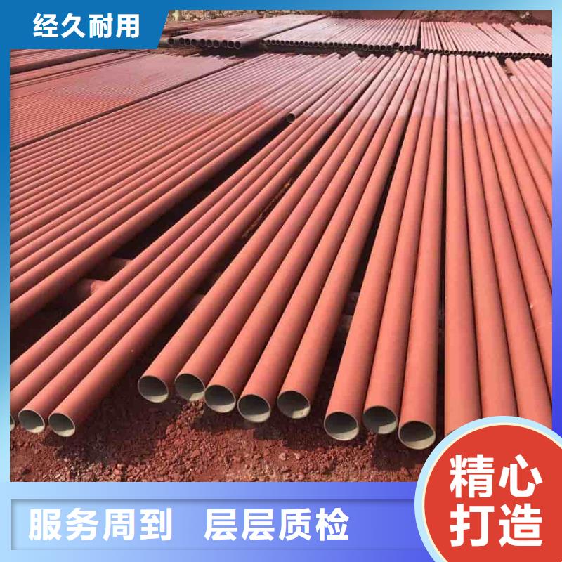  酸洗钝化无缝管定制速度快工期短