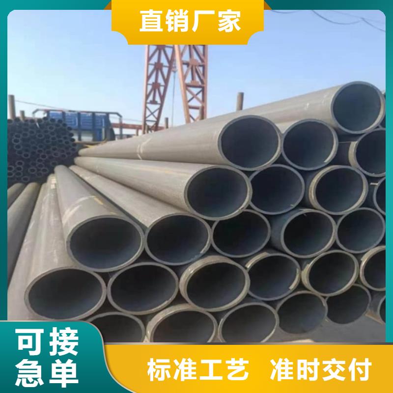  酸洗钝化无缝管定制速度快工期短
