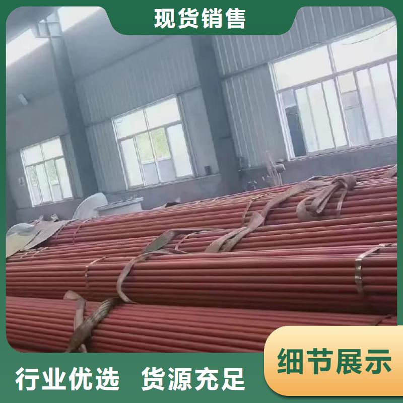  酸洗钝化无缝管多年行业积累