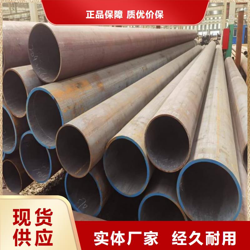 酸洗钝化无缝管保障
