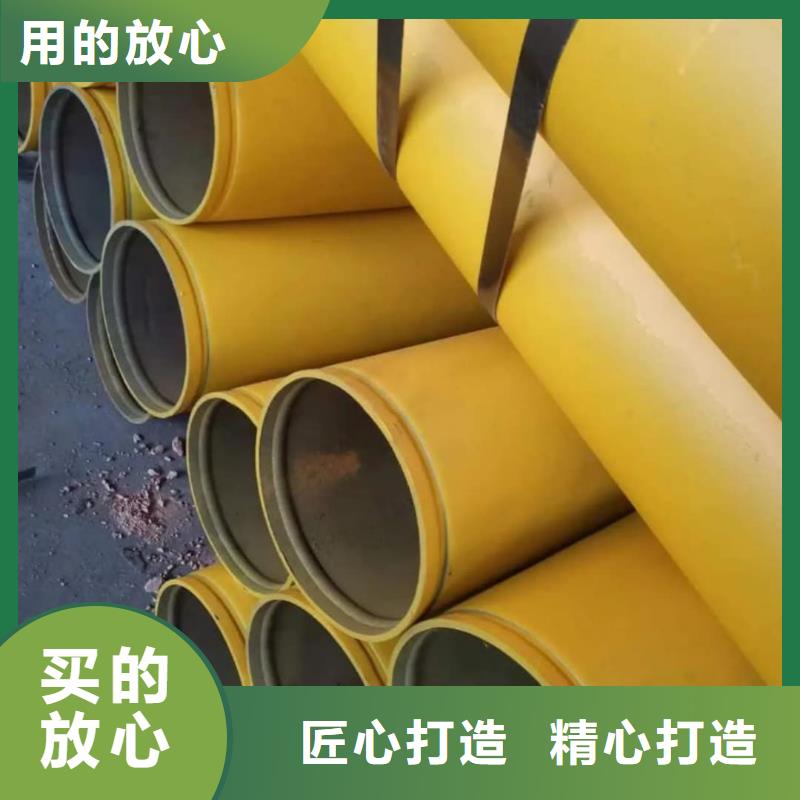 酸洗钝化无缝管保障