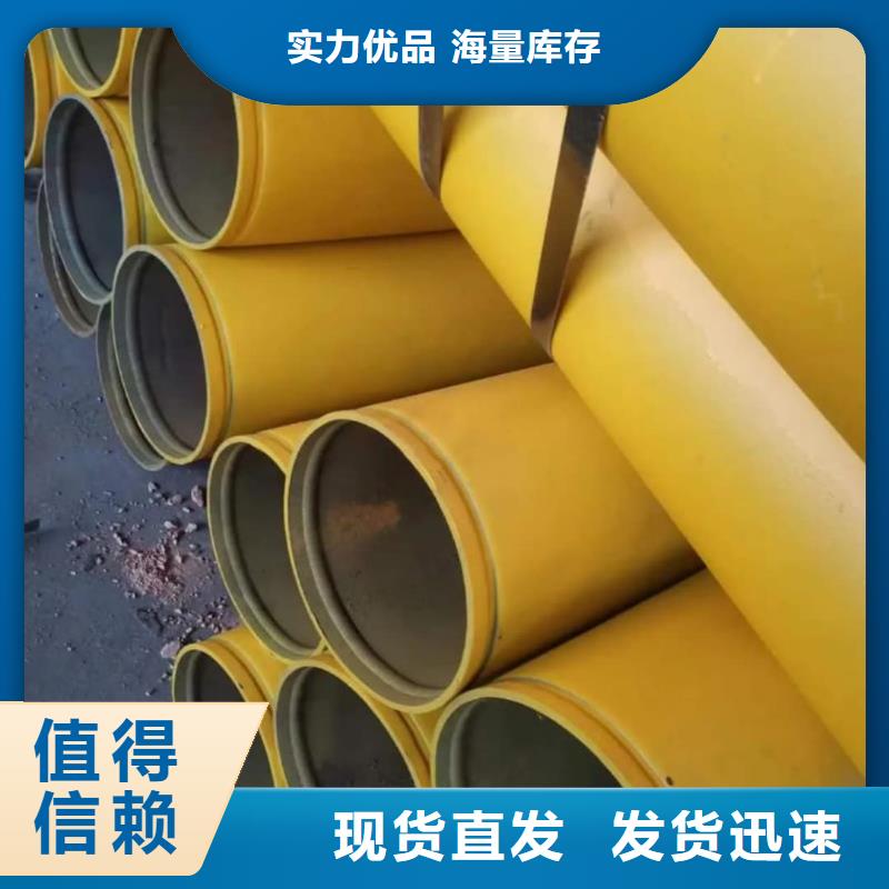  酸洗钝化无缝管定制速度快工期短