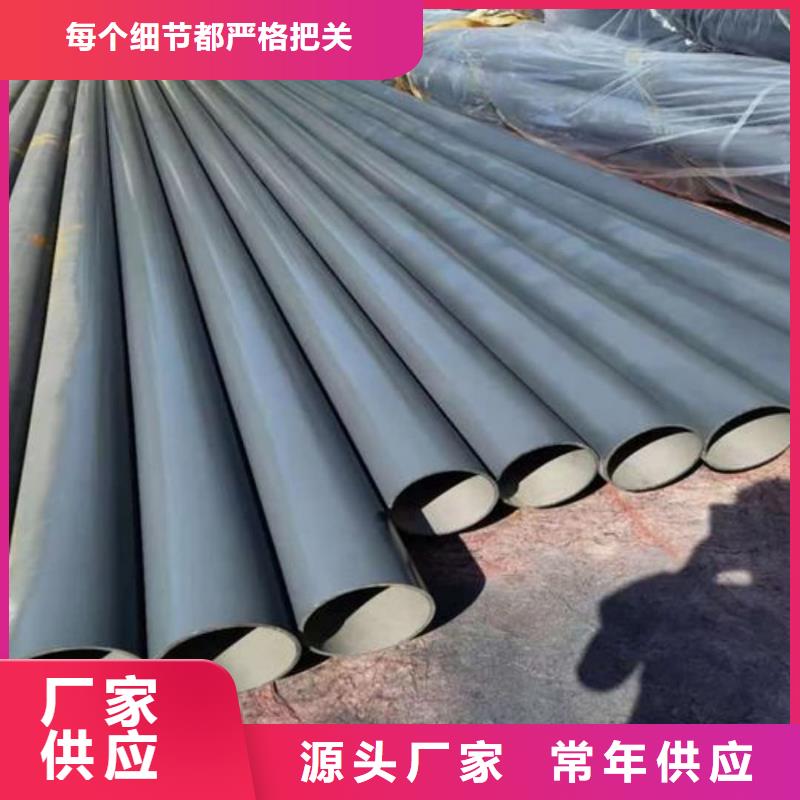 酸洗钝化无缝管为您提供一站式采购服务