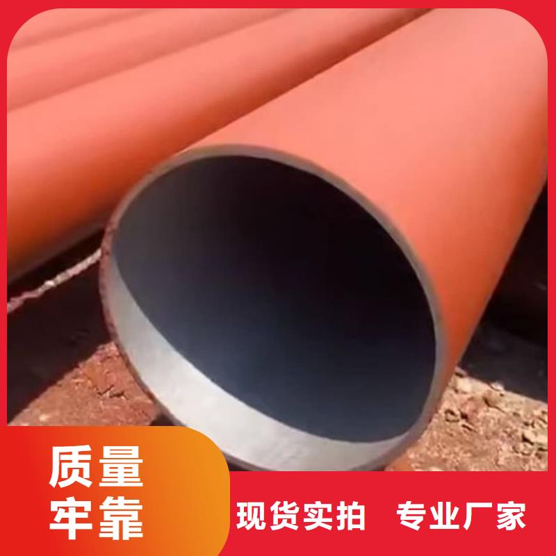 酸洗钝化无缝管定制速度快工期短