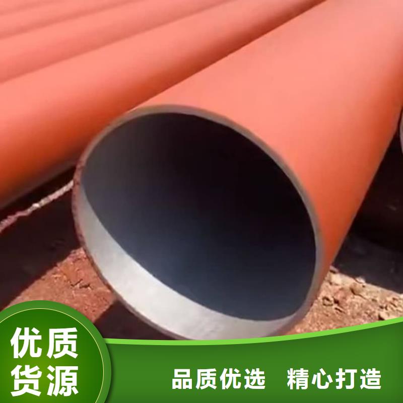酸洗钝化无缝管保障