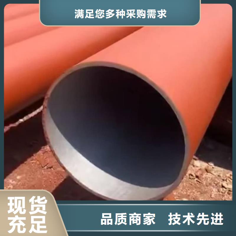 酸洗钝化无缝管为您提供一站式采购服务
