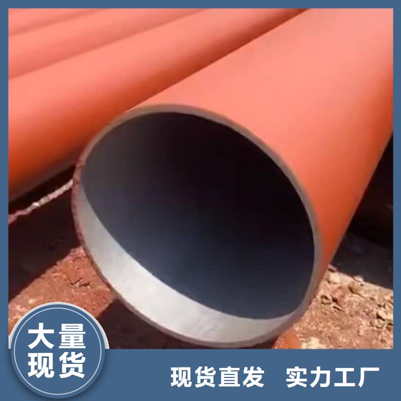 酸洗钝化无缝管为您提供一站式采购服务