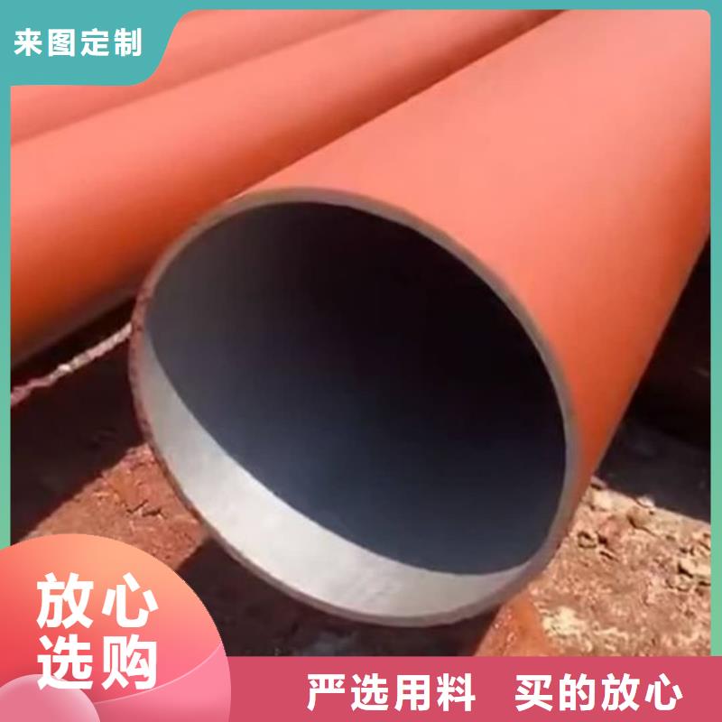 酸洗钝化无缝管保障