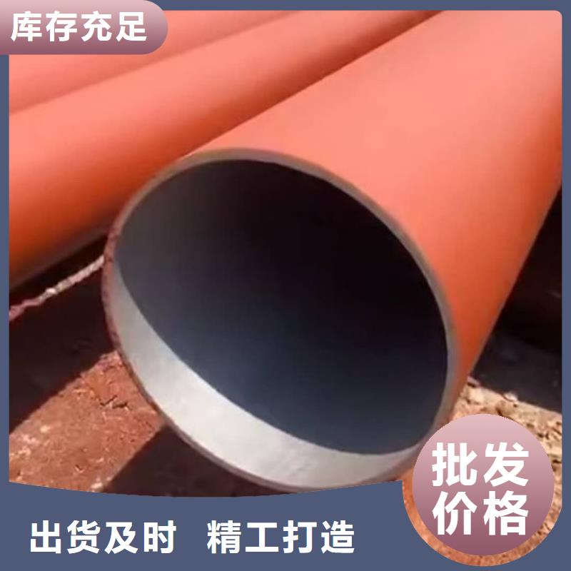 酸洗钝化无缝管定制速度快工期短