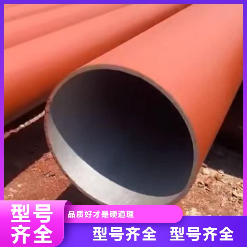 酸洗钝化无缝管为您提供一站式采购服务