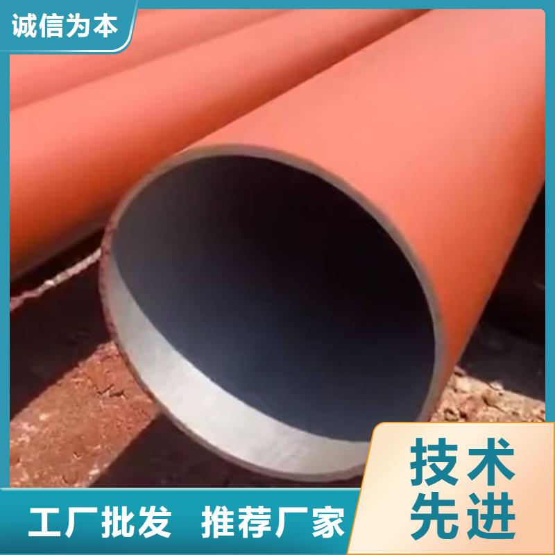 酸洗钝化无缝管保障