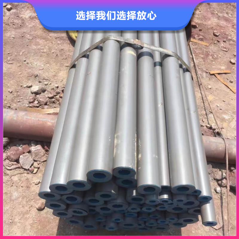 酸洗钝化无缝管为您提供一站式采购服务