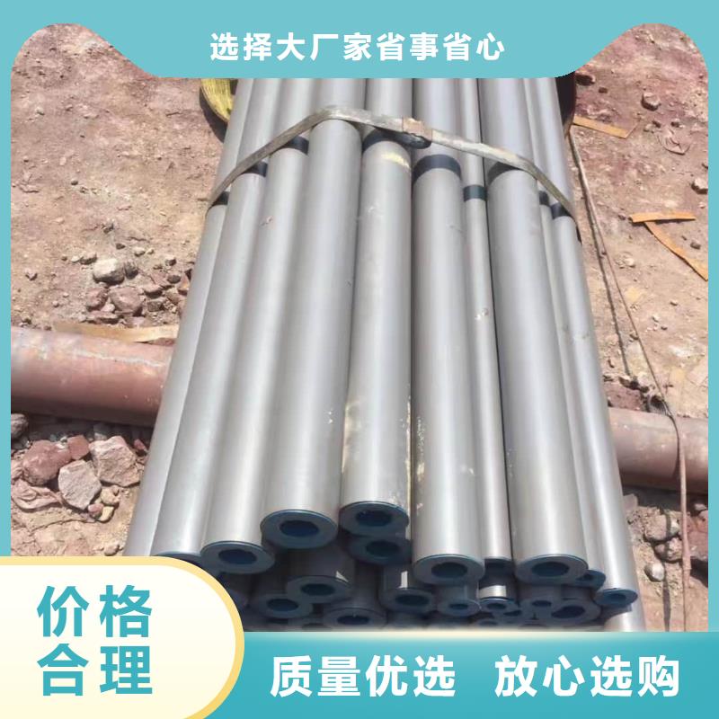 酸洗钝化无缝管保障