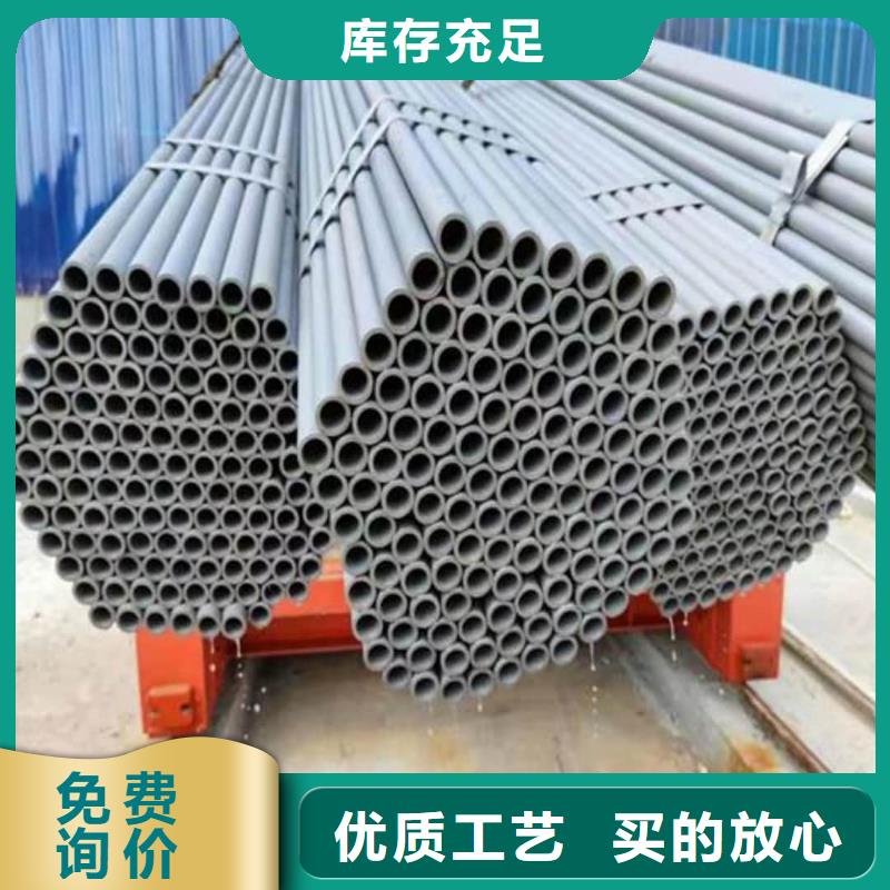 酸洗钝化无缝管为您提供一站式采购服务
