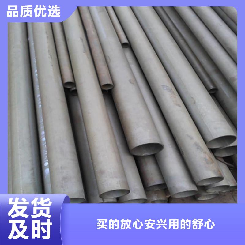 酸洗钝化无缝管为您提供一站式采购服务