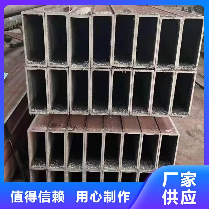 方管匠心品质