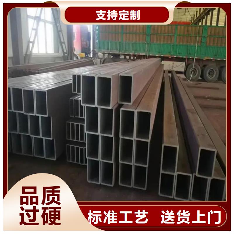 方管助您降低采购成本