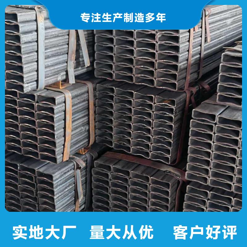 方管助您降低采购成本