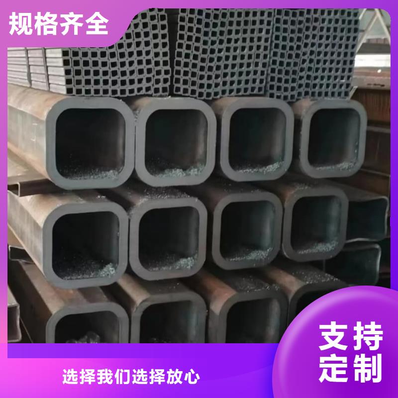 方管助您降低采购成本