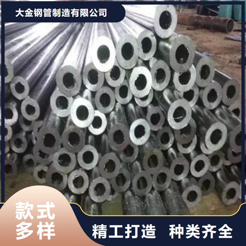 冷拔精密无缝钢管现货销售