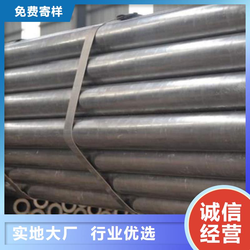 冷拔无缝钢管、冷拔无缝钢管生产厂家-诚信经营