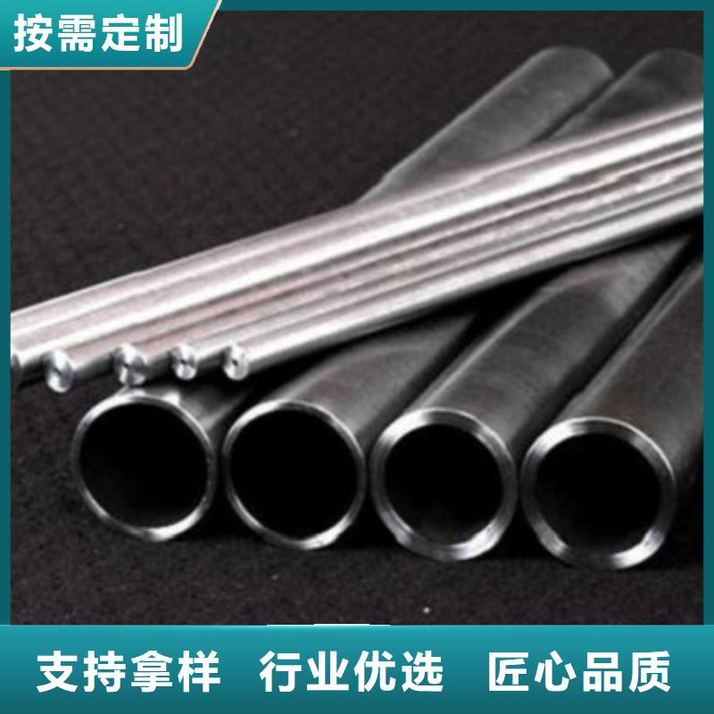 精密无缝钢管多种规格