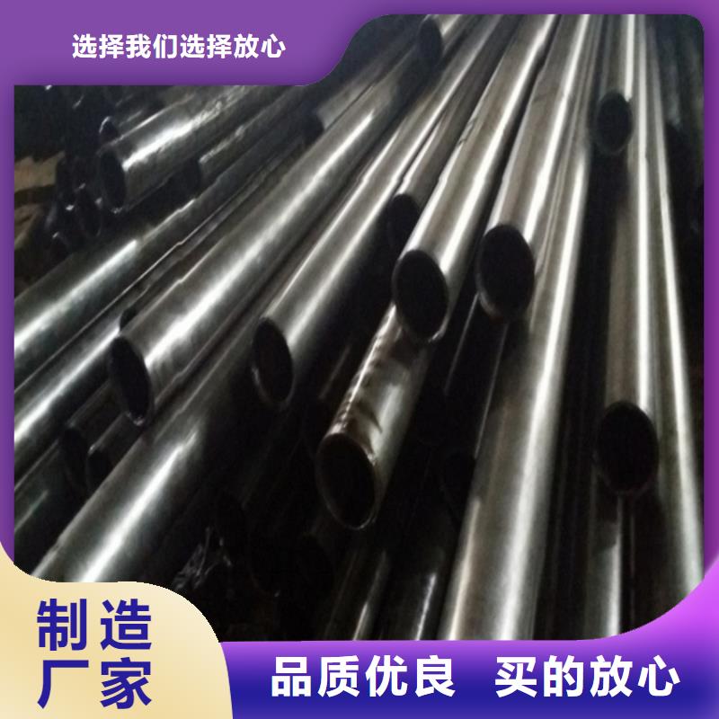 无缝精密钢管现货销售