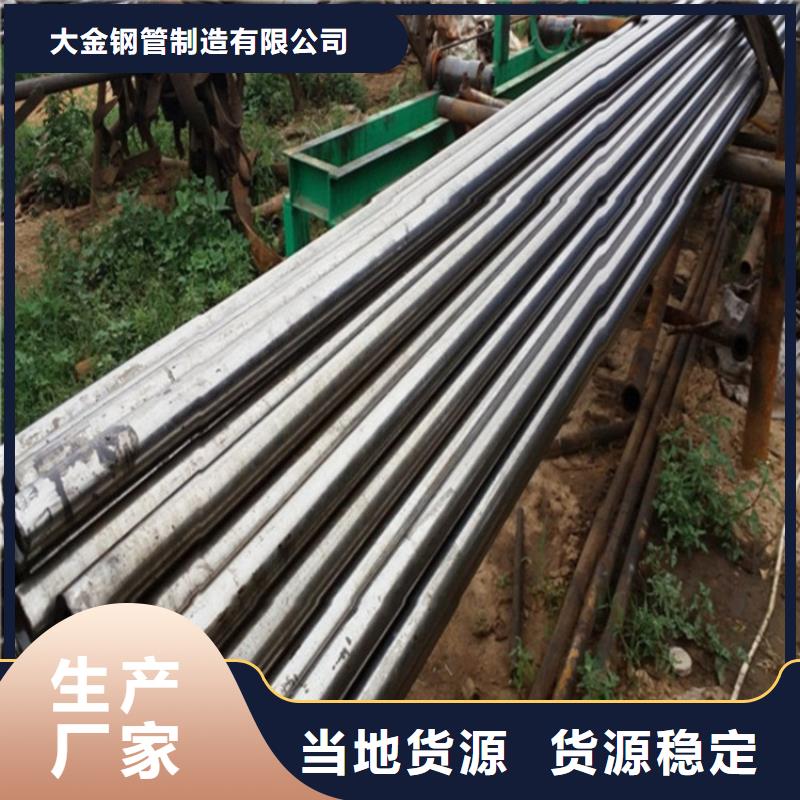 冷轧精密钢管视频-冷轧精密钢管-中升管业(肇庆市分公司)服务区域四会|怀集|湛江|茂名|佛山|潮州|江门