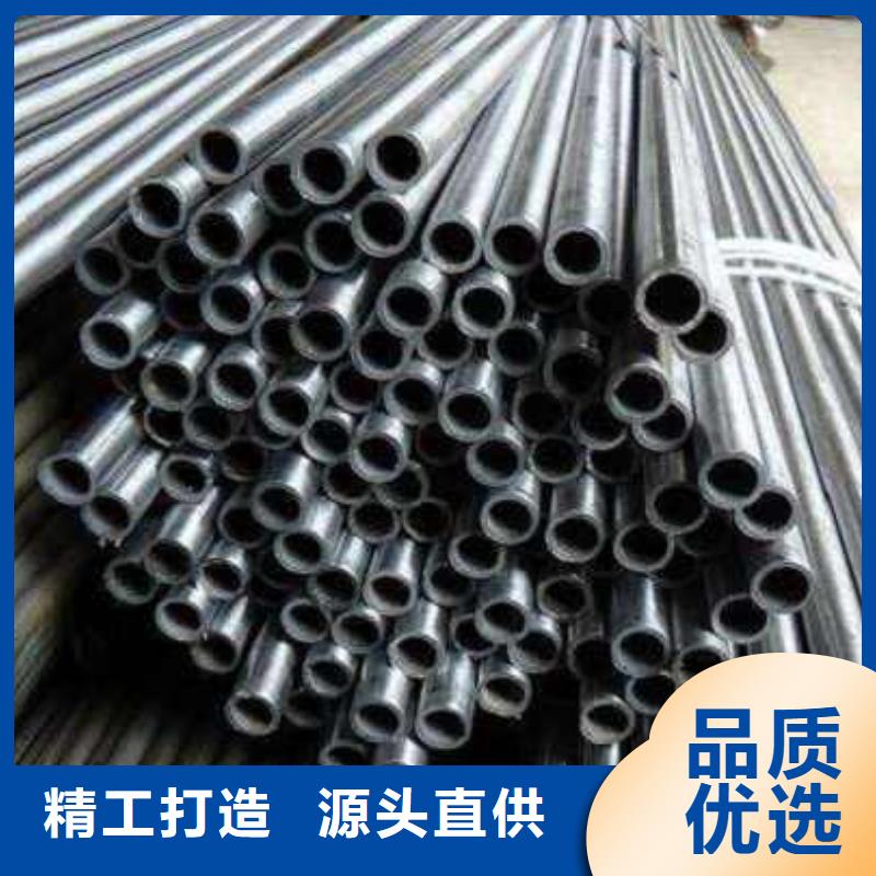 精轧无缝钢管厂家直销-中升管业有限公司