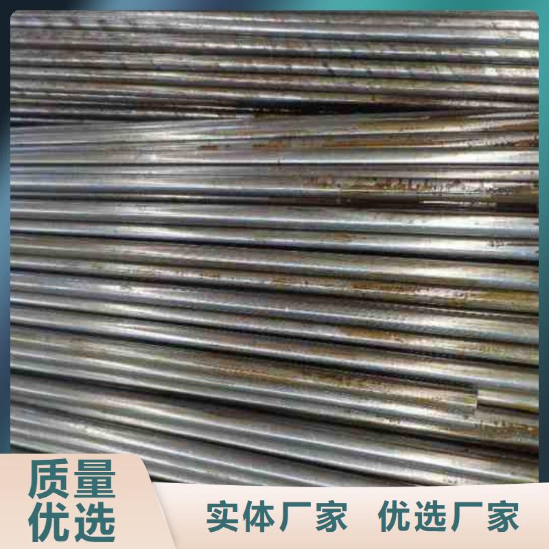 冷轧精密钢管视频-冷轧精密钢管-中升管业(肇庆市分公司)服务区域四会|怀集|湛江|茂名|佛山|潮州|江门