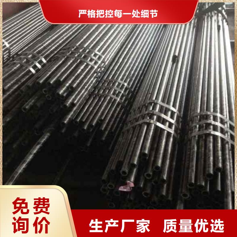 优选：冷拔精密钢管批发商