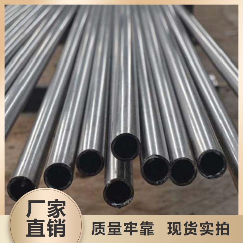 冷拔精密无缝钢管可来电定制-质量可靠