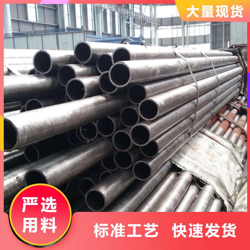 2025质量可靠##冷拔无缝钢管##厂家批发