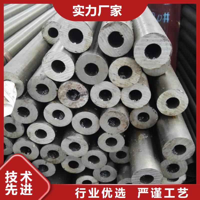 优选:冷拔精密钢管批发商