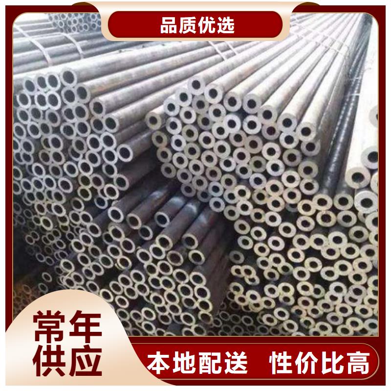 价格合理的冷拔无缝钢管供货商
