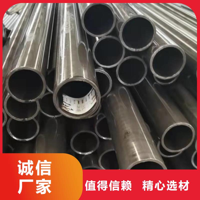 可定制的冷拔精密钢管厂家