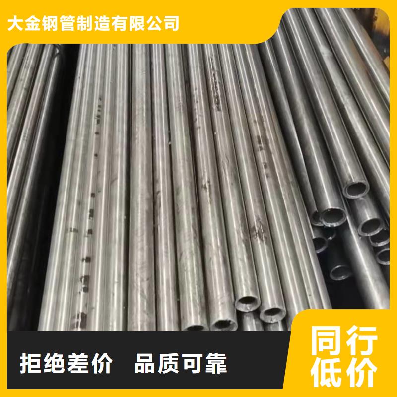 价格合理的冷拔无缝钢管供货商