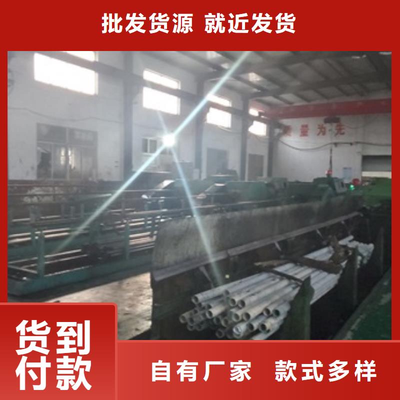 优质冷拔精密钢管源头厂家