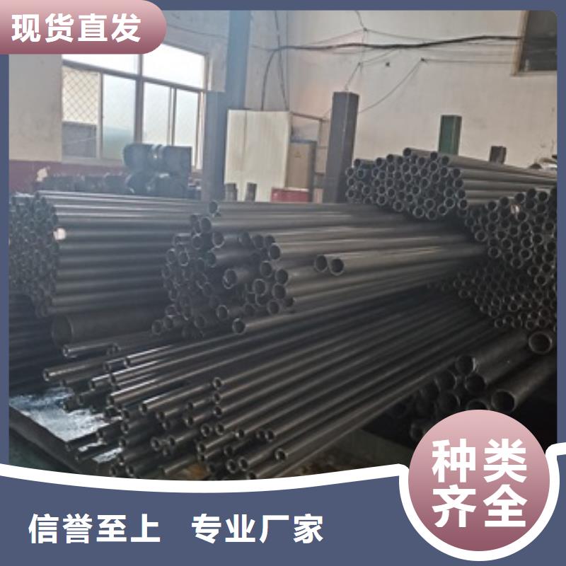 优质冷拔精密钢管源头厂家