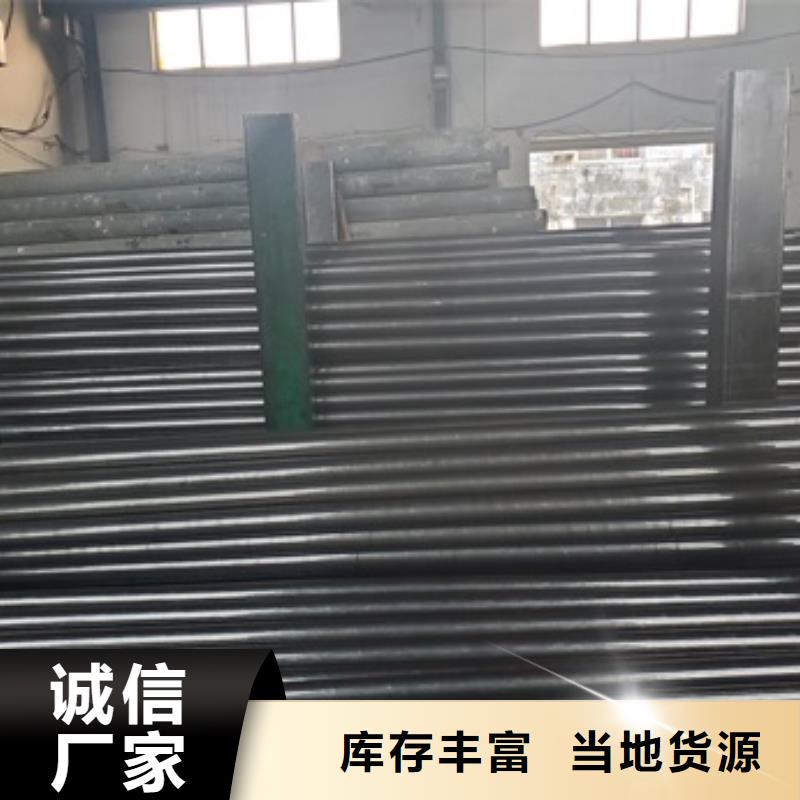 冷轧精密钢管视频-冷轧精密钢管-中升管业(肇庆市分公司)服务区域四会|怀集|湛江|茂名|佛山|潮州|江门