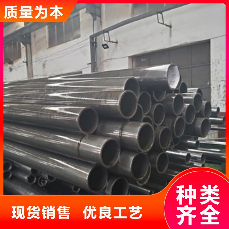 20号精密管 20号精密管价格