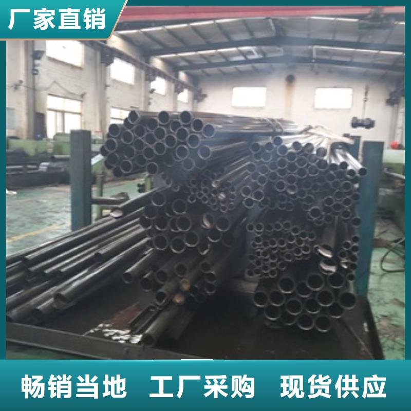 20cr 40cr精密钢管厂家在什么位置