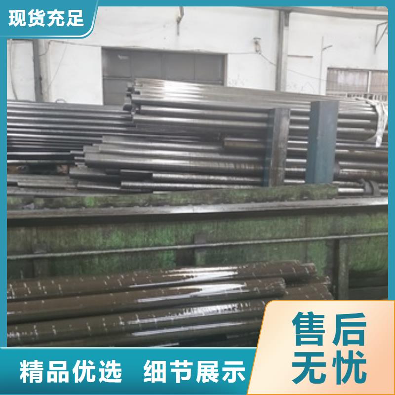 价格合理的冷拔无缝钢管供货商