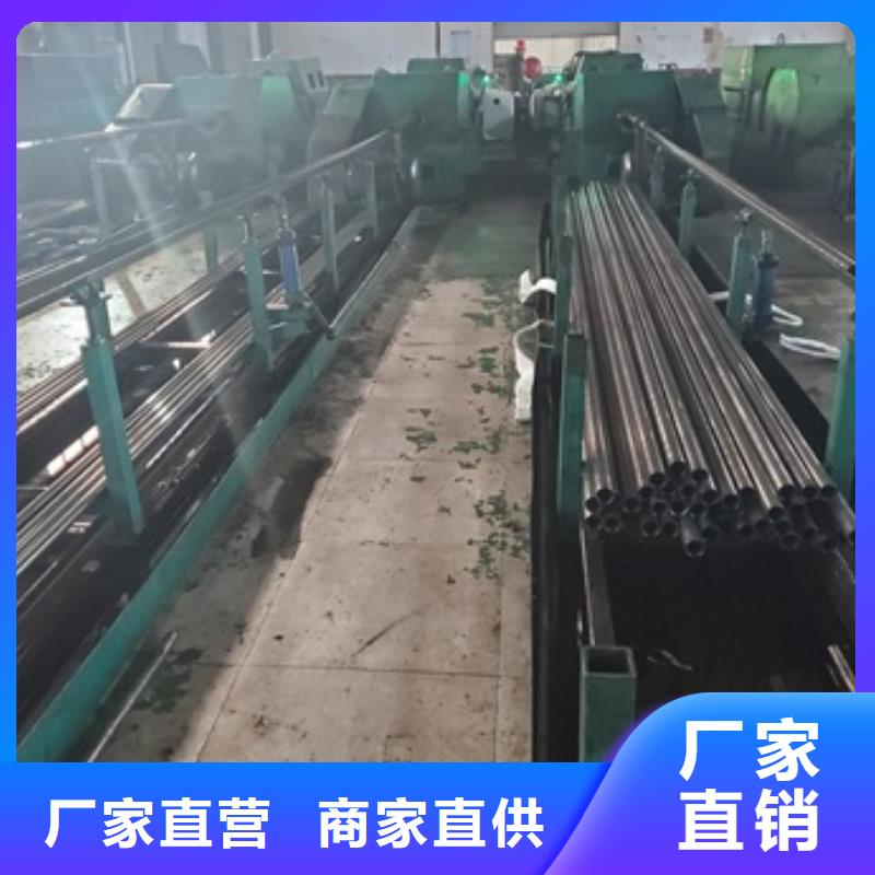 无缝精密钢管现货销售