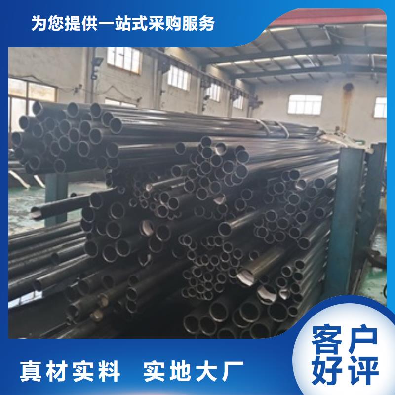 冷轧精密钢管视频-冷轧精密钢管-中升管业(肇庆市分公司)服务区域四会|怀集|湛江|茂名|佛山|潮州|江门