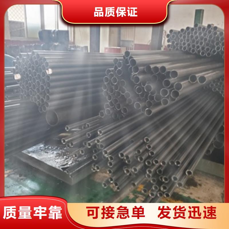 2025质量可靠##冷拔无缝钢管##厂家批发