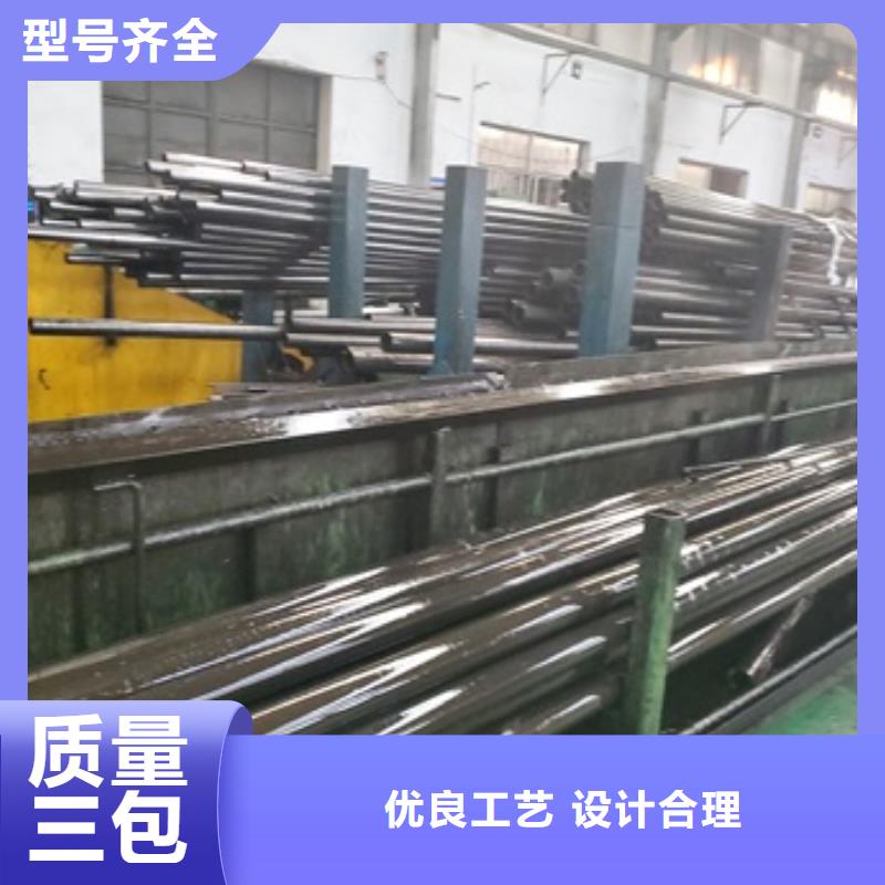 20cr 40cr精密钢管厂家在什么位置